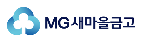 새마을금고