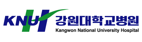 강원대학교병원