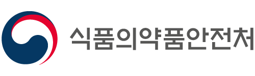 식품의약품안전처