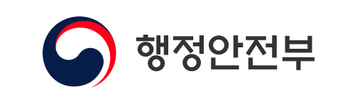 행정안전부