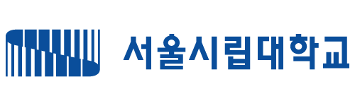 서울시립대학교